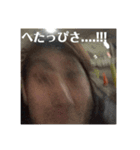 池田ミツタツ2（個別スタンプ：5）