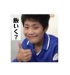 池田ミツタツ3（個別スタンプ：8）