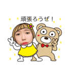 karashiくん（個別スタンプ：21）