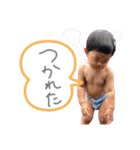 あおと'01（個別スタンプ：5）