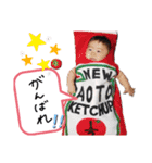 あおと'01（個別スタンプ：7）