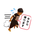 あおと'01（個別スタンプ：15）
