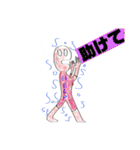 不愉快な仲間たち5（個別スタンプ：5）