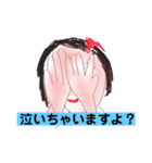 不愉快な仲間たち5（個別スタンプ：19）