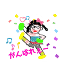 不愉快な仲間たち5（個別スタンプ：25）