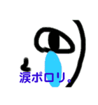 不愉快な仲間たち5（個別スタンプ：37）