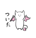 真顔の白い悪魔（個別スタンプ：18）