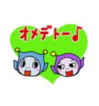 海人アッピーラ（個別スタンプ：3）