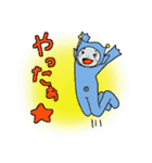 海人アッピーラ（個別スタンプ：8）