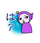 海人アッピーラ（個別スタンプ：10）