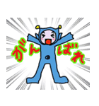 海人アッピーラ（個別スタンプ：12）