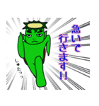 海人アッピーラ（個別スタンプ：19）