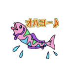 海人アッピーラ（個別スタンプ：21）