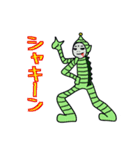 海人アッピーラ（個別スタンプ：22）