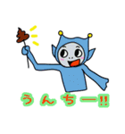 海人アッピーラ（個別スタンプ：24）