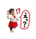 樹姫愛2（個別スタンプ：5）