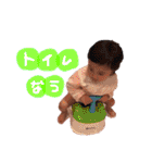 樹姫愛2（個別スタンプ：6）