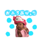樹姫愛2（個別スタンプ：8）