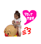 樹姫愛2（個別スタンプ：16）