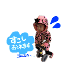 樹姫愛2（個別スタンプ：17）