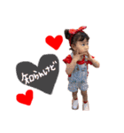 樹姫愛2（個別スタンプ：20）