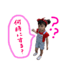 樹姫愛2（個別スタンプ：28）