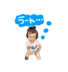 樹姫愛2（個別スタンプ：29）