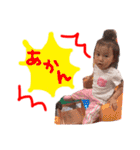 樹姫愛2（個別スタンプ：33）