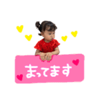 樹姫愛2（個別スタンプ：36）