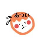 カラフルなまんまるぼうや（個別スタンプ：3）
