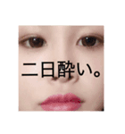 ボク九州のケビン（個別スタンプ：7）