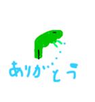 たいたい 9才（個別スタンプ：2）