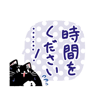 黒猫パーシー 文字大きめ！（個別スタンプ：21）