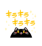 黒猫パーシー 文字大きめ！（個別スタンプ：34）