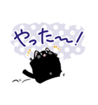 黒猫パーシー 文字大きめ！（個別スタンプ：35）