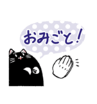 黒猫パーシー 文字大きめ！（個別スタンプ：36）