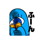 めだま星人（個別スタンプ：3）