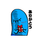 めだま星人（個別スタンプ：7）