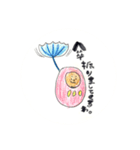 癒し系だるまちゃん（個別スタンプ：8）