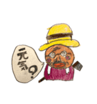 小3男子スタンプ（個別スタンプ：3）