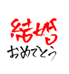 推しカプ談義・走り書きッ！（個別スタンプ：6）