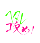 推しカプ談義・走り書きッ！（個別スタンプ：11）