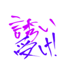 推しカプ談義・走り書きッ！（個別スタンプ：12）