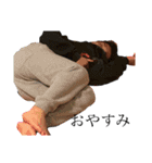 諄也くんと一緒！！①（個別スタンプ：10）