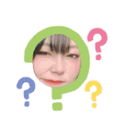 諄也くんと一緒！！①（個別スタンプ：12）