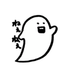ユーれいくん（個別スタンプ：1）
