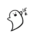 ユーれいくん（個別スタンプ：3）