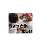 しおんぴすたんぽお（個別スタンプ：3）