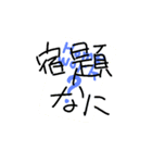 なんでもスタンプ3（個別スタンプ：6）