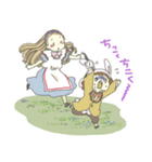 おはよーとおやすみ（個別スタンプ：6）